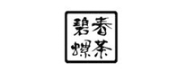 碧(bi)螺旾