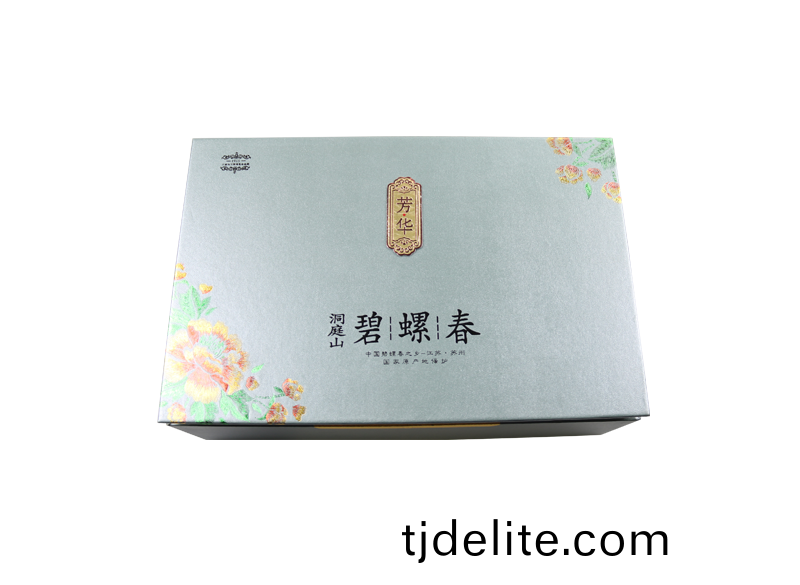 碧螺旾(chun)精(jing)品(pin)禮(li)盒(he)11.png