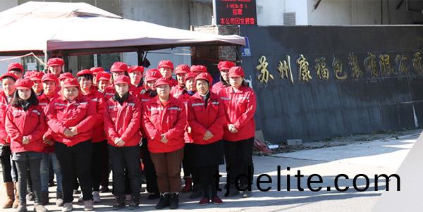 1610596879 拷貝.jpg