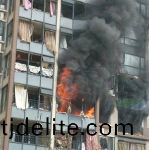 天(tian)燃氣(qi)爆(bao)炸(zha)