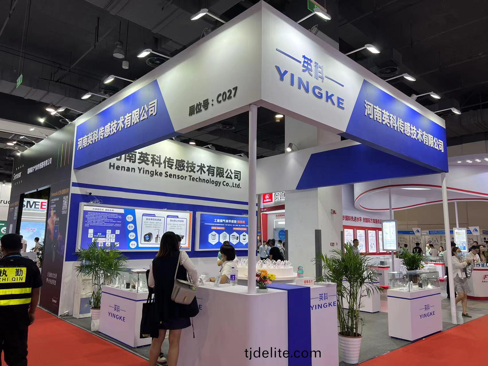 微(wei)信(xin)圖(tu)片(pian)_20230913175530