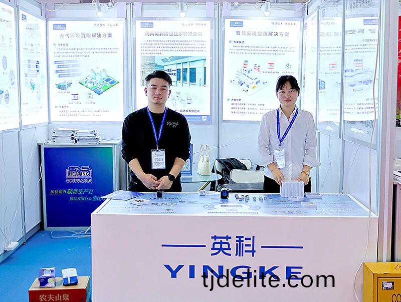 百度(xin)圖片(pian)_20241213144446