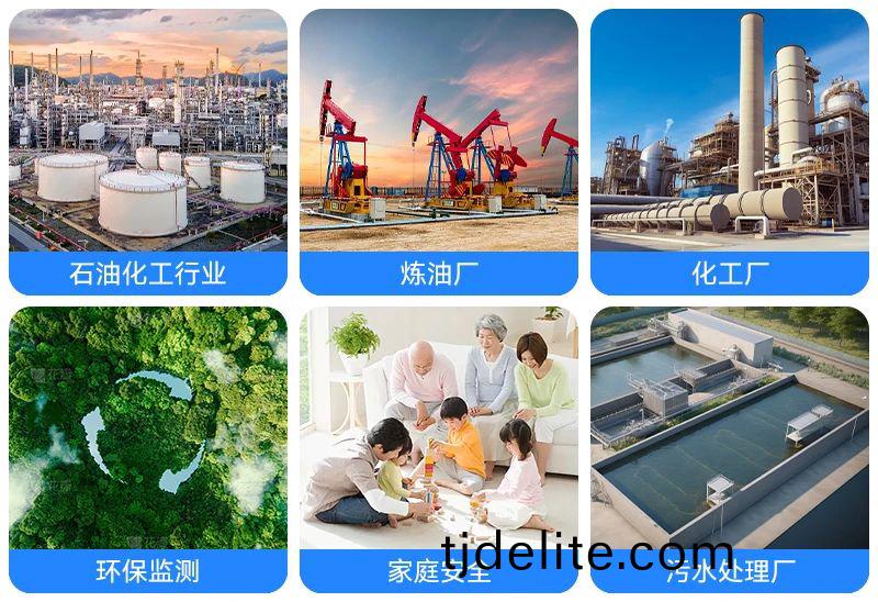 百度圖片(pian)_20250227165611