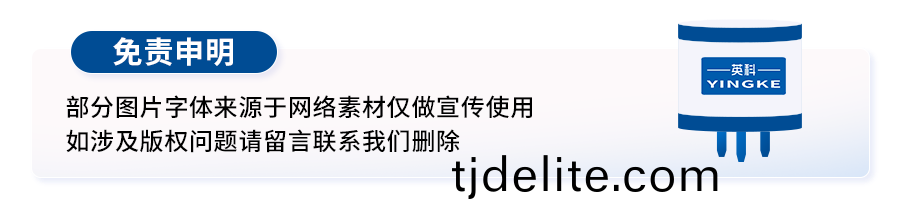 百度(xin)圖片(pian)_20250227164338