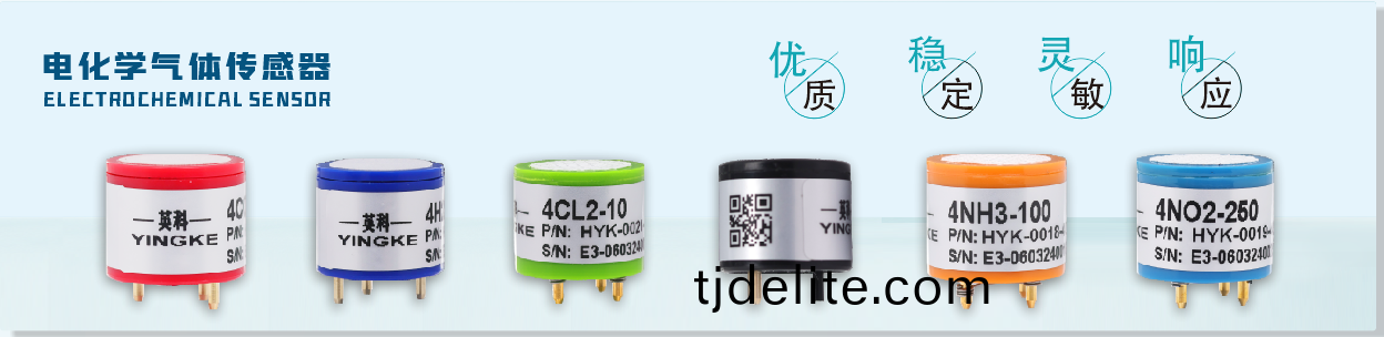 企業(ye)微(wei)信(xin)截(jie)圖_17407072211902