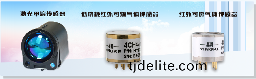 企(qi)業微(wei)信(xin)截圖_17407073071160