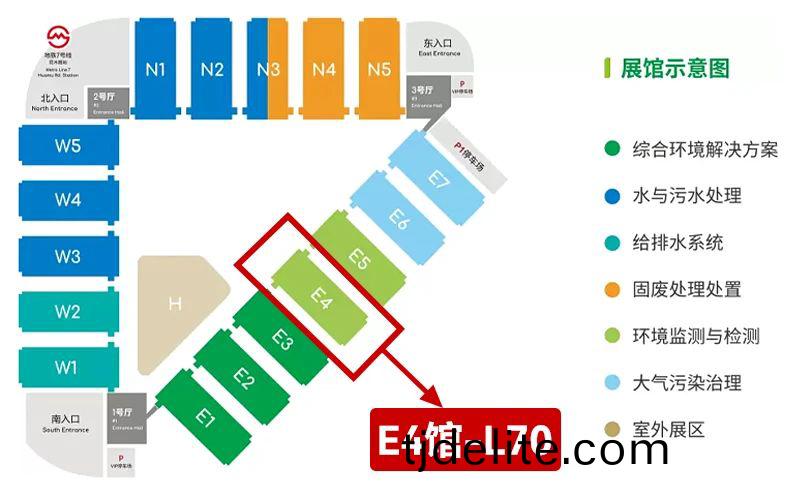 微(wei)信圖片_20250415154026