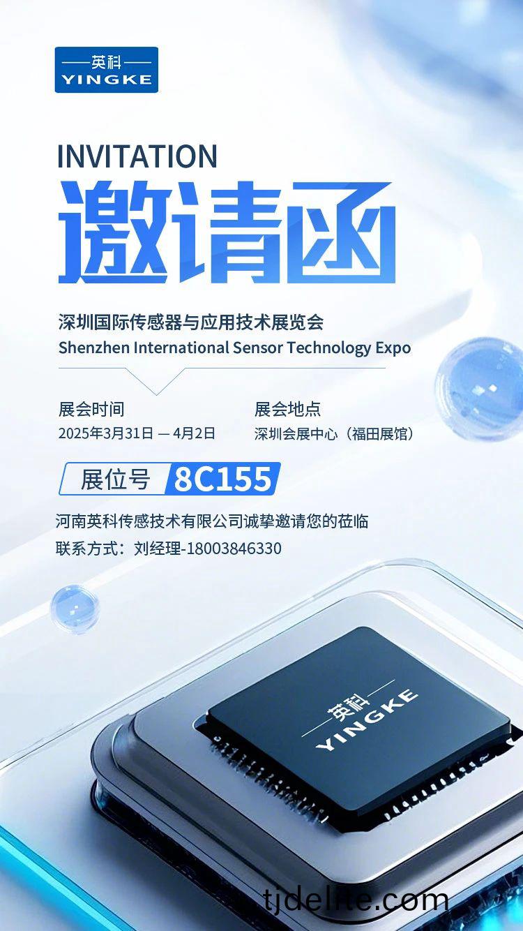 百度圖(tu)片(pian)_20250415155512