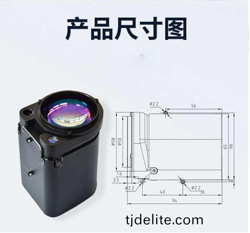 激光甲(jia)烷(wan)-網站_06