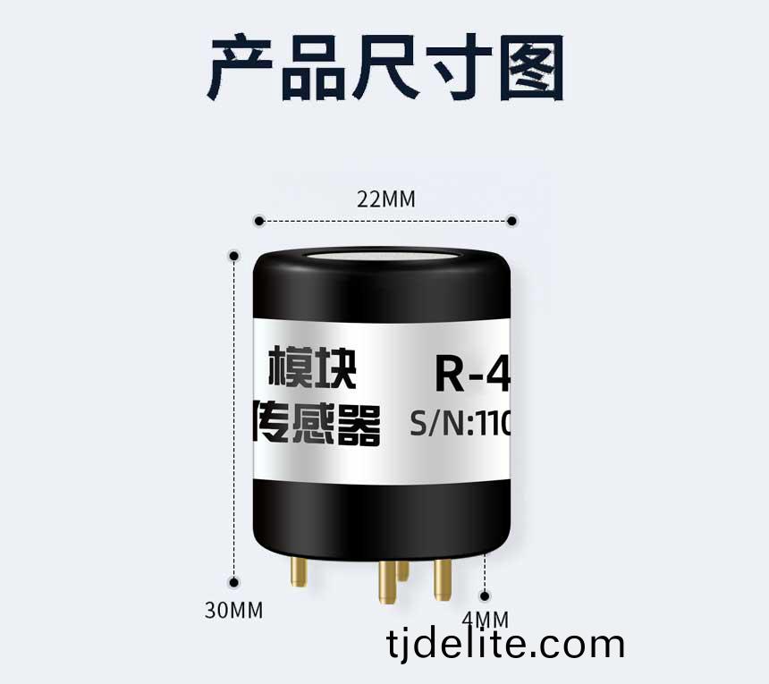 糢組(zu)-氧(yang)氣(qi)_03