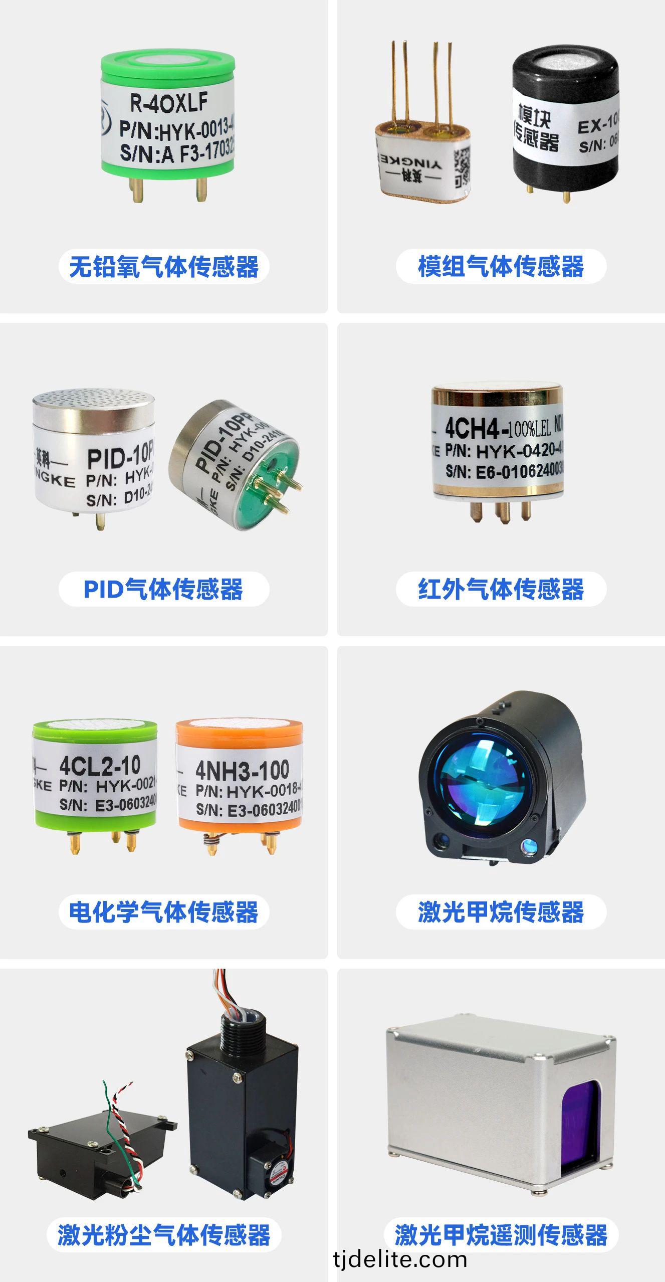 百度(xin)圖(tu)片(pian)_20250514161311