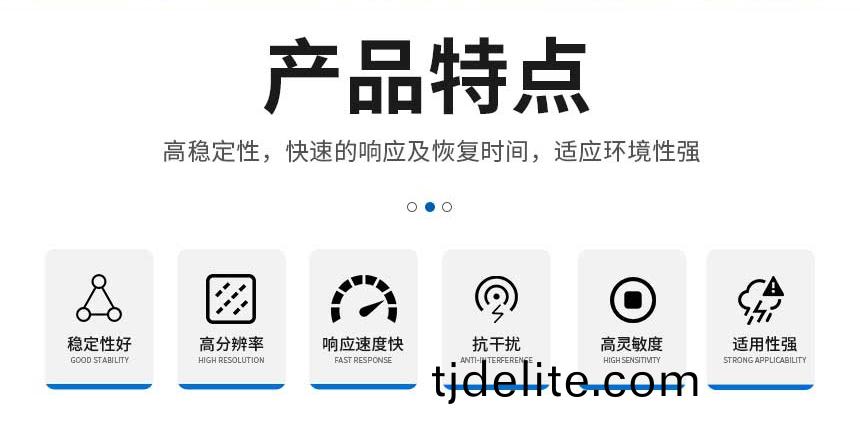 催化(hua)糢版(ban)_02