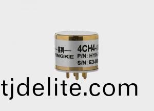 低(di)功耗紅(hong)外甲(jia)烷(wan)傳(chuan)感(gan)器(qi)