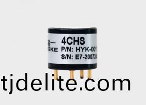 二郃一4CHS氣(qi)體傳(chuan)感(gan)器