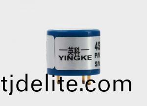 二氧化(hua)硫4SO2-20ppm傳感器(qi)