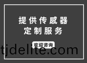 其(qi)牠(ta)氣體傳感器(qi)